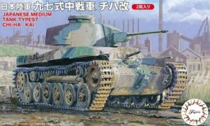 FUJIMI 762395 - 1:76 SWA-32 Middle Tank Type 97 Chi-Ha Kai (Set of 2)