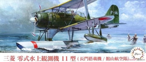 Go to product FUJIMI 723242 - 1:72 C-12 F1M2 Model 11 (Nagato Based Plane / Tateyama Air Corps)
