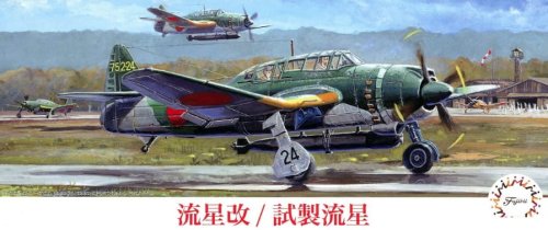Go to product FUJIMI 723235 - 1:72 C-36 Aichi B7A Ryusei Kai/Test Production Ryusei