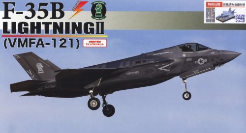 Go to product FUJIMI 723228 - 1:72 F-35B Lightning II (VMFA-121) Special Edition (w/Painted Pedestal) 
