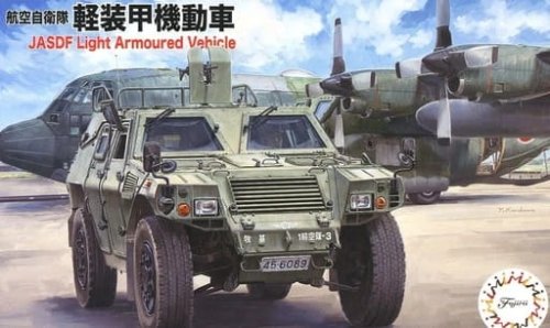 Go to product FUJIMI 723136 - 1:72 JASDF Komatsu Light Armored Vehicle