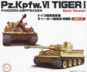 FUJIMI 723112 - 1:72 German Pz.Kpfw.VI Tiger I Early (Set of 2)