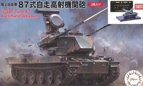 Go to product FUJIMI 723099 - 1:72 JGSDF Type 87 Self-Propelled Anti-Aircraft Gun w/Painted Pedestal for Display