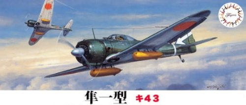 Go to product FUJIMI 723082 - 1:72 Nakajima Hayabusa Type I Ki-43