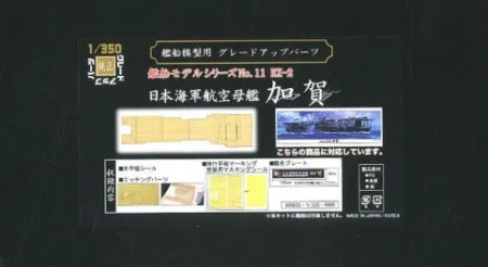 600635.jpg