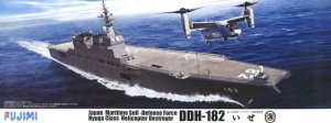 FUJIMI 600574 - 1:350 JMSDF w/Helicopter Escort Vessel ISE