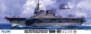 FUJIMI 600567 - 1:350 JMSDF Escort Vessel Hyuga