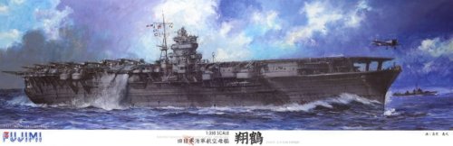 Go to product FUJIMI 600512 - 1:350 IJN Aircraft Carrier Shokaku (Outbreak of War/ with Carrier-Based Plane 63 Pieces)