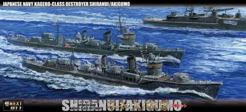 Go to product FUJIMI 460758 - 1:700 IJN Kagero Class Destroyer Shiranui/Akigumo (Outbreak of War) (Set of 2) 