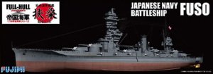 FUJIMI 451442 - 1:700 IJN Battleship Fuso Full Hull Special Version w/Ship Name Plate and 2 pieces 25mm Machine Cannan