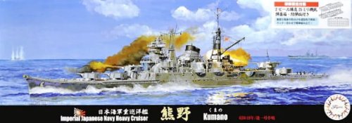 Go to product FUJIMI 432496 - 1:700 TOKU-65 IJN Heavy Cruiser Kumano 1944/Sho Ichigo Operation