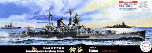 Go to product FUJIMI 432489 - 1:700 TOKU-27 IJN Heavy Cruiser Suzuya 1944/Sho Ichigo Operation