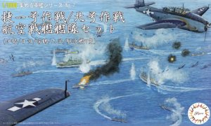 FUJIMI 401416 - 1:3000 Aviation Battleship Fleet Set