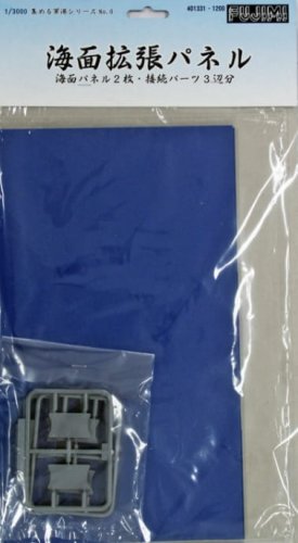 Go to product FUJIMI 401331 - 1:3000 Sea Surface Expansion Panel 