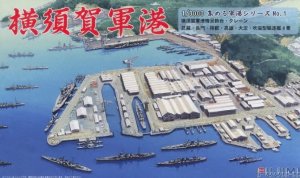 FUJIMI 401294 - 1:3000 Yokosuka Naval Port