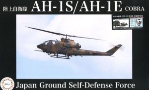 FUJIMI 311203 - 1:48 JGSDF AH-1S Special Version (2013 Kisarazu SM)