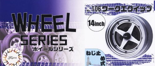 Go to product FUJIMI 193663 - 1:24 Wheel-106 Work Equip 14 inch 