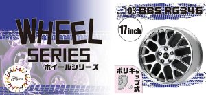 FUJIMI 193625 - 1:24 Wheel-103 BBS RG346 17inch