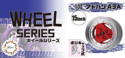 Go to product FUJIMI 193618 - 1:24 Wheel-102 ADVAN A3A 15inch