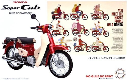 Go to product FUJIMI 141831 - 1:12 Next-1 EX-3 Honda Super Cub 110 (60th Anniversary)