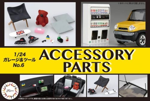 Go to product FUJIMI 116488 - 1:24 Garage & Tool Accessory Parts