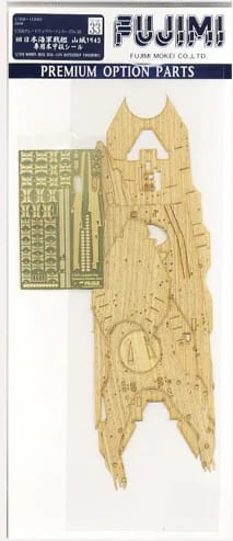 Go to product FUJIMI 113401 - 1:350 IJN Yamashiro Wooden Deck Sticker