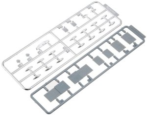 FUJIMI 111841 - 1:32 SP-10 Detail up Parts Set for Track (No 5)