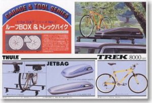 FUJIMI 110424 - 1:24 Roof Rack, Jet Box Trek Mountain Bike