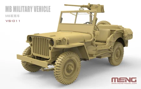 MENG MODEL VS011 (1).jpg