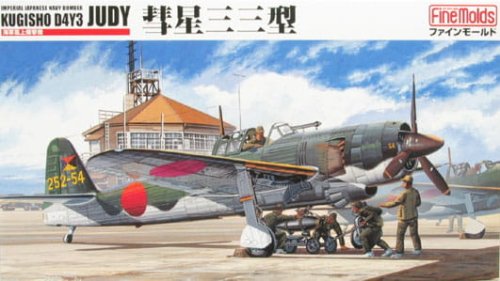 Go to product FINE MOLDS FB7 - 1:48 IJN Carrier Bomber D4Y3 Judy
