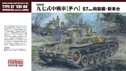 Go to product FINE MOLDS FM25 - 1:35 IJA Medium Tank Type97 Chi-Ha Improved hull with 57mm cannon turret