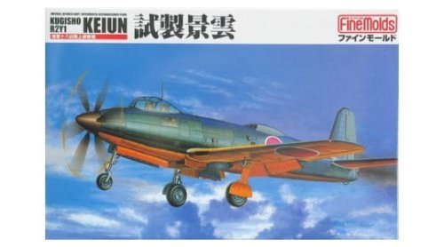 Go to product FINE MOLDS FP23 - 1:72 IJN Kugisho R2Y1 l Recconnaisance Plane Keiun