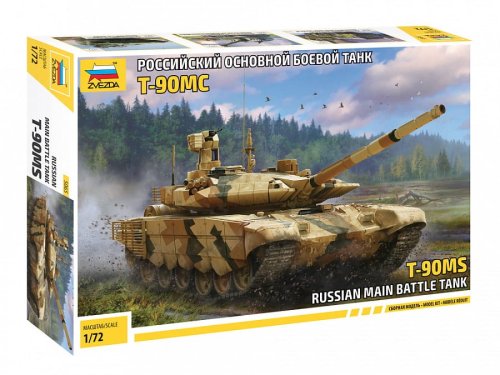 Go to product ZVEZDA 5065 - 1:72 T-90MS Russian Main Battle Tank