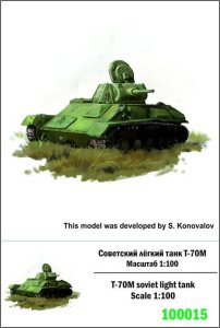 ZEBRANO Z100-016 - 1:100 T-70M Soviet Light Tank