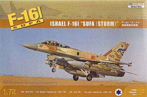 Go to product KINETIC 72001 - 1:72 F-16 I IDF Sufa