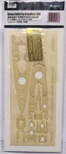 FLYHAWK 710101 - 1:700 German Battleship Scharnhorst 1940 - Wooden Deck