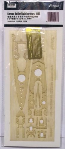 Go to product FLYHAWK 710101 - 1:700 German Battleship Scharnhorst 1940 - Wooden Deck