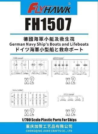 Go to product FLYHAWK 1507 - 1:700 German Navy Ship's Boats & Lifeboats