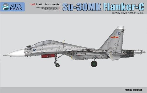 Go to product KITTY HAWK 80169 - 1:48 Su-30 MK Flanker-D