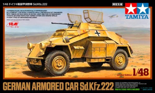 Go to product TAMIYA 89777 - 1:48 German Armored Car Sd.Kfz.222