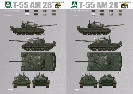 hobby2000-35002 (3).jpg