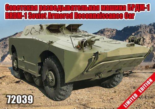 Go to product ZEBRANO 72039 - 1:72 BRDM-1 Soviet Armored Reconnaissance Car
