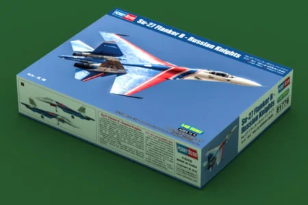 hobby-boss-81776.jpg