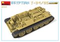 37071_promo-9-2.jpg