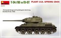35293_side-views2-2.jpg