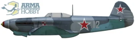 arma hobby-70029 (3).jpg