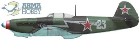 arma hobby-70029 (4).jpg