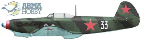 arma hobby-70029 (5).jpg