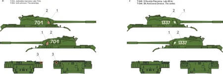 toro-48d25 (3).jpg