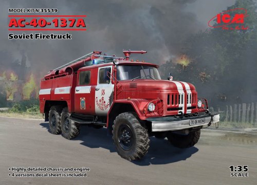 Go to product ICM 35519 - 1:35 Soviet Fire Truck AC-40-137A